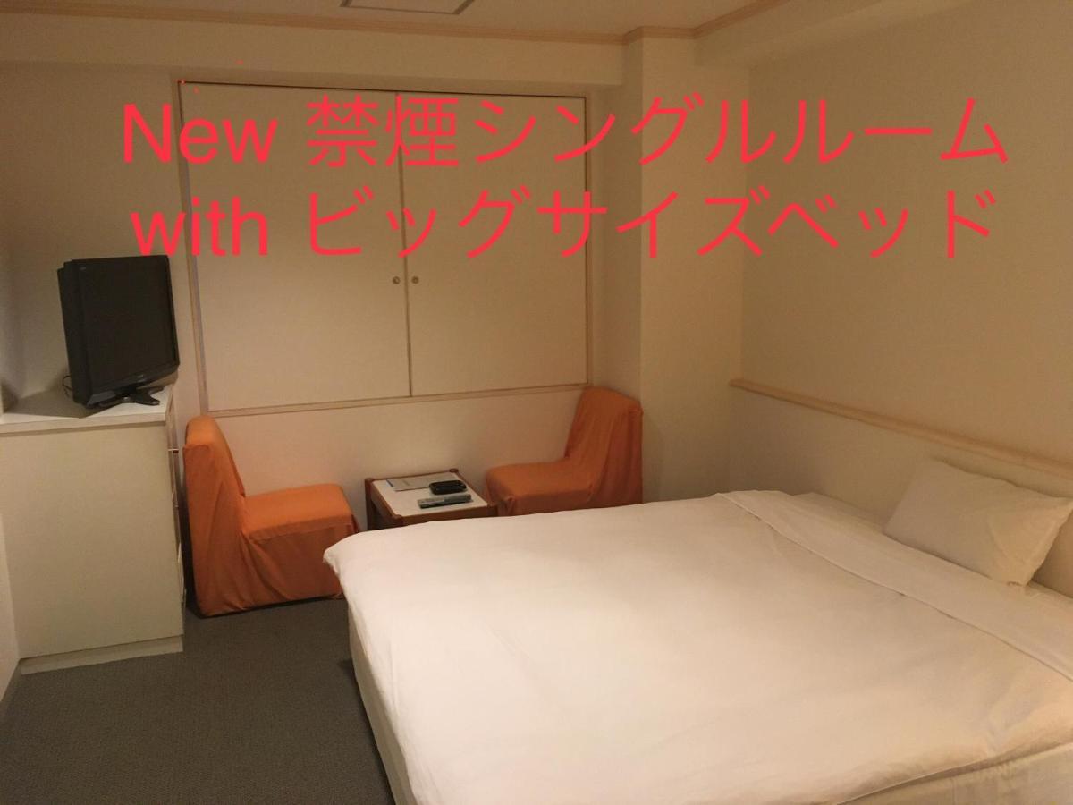 Hotel Noel โตเกียว ภายนอก รูปภาพ