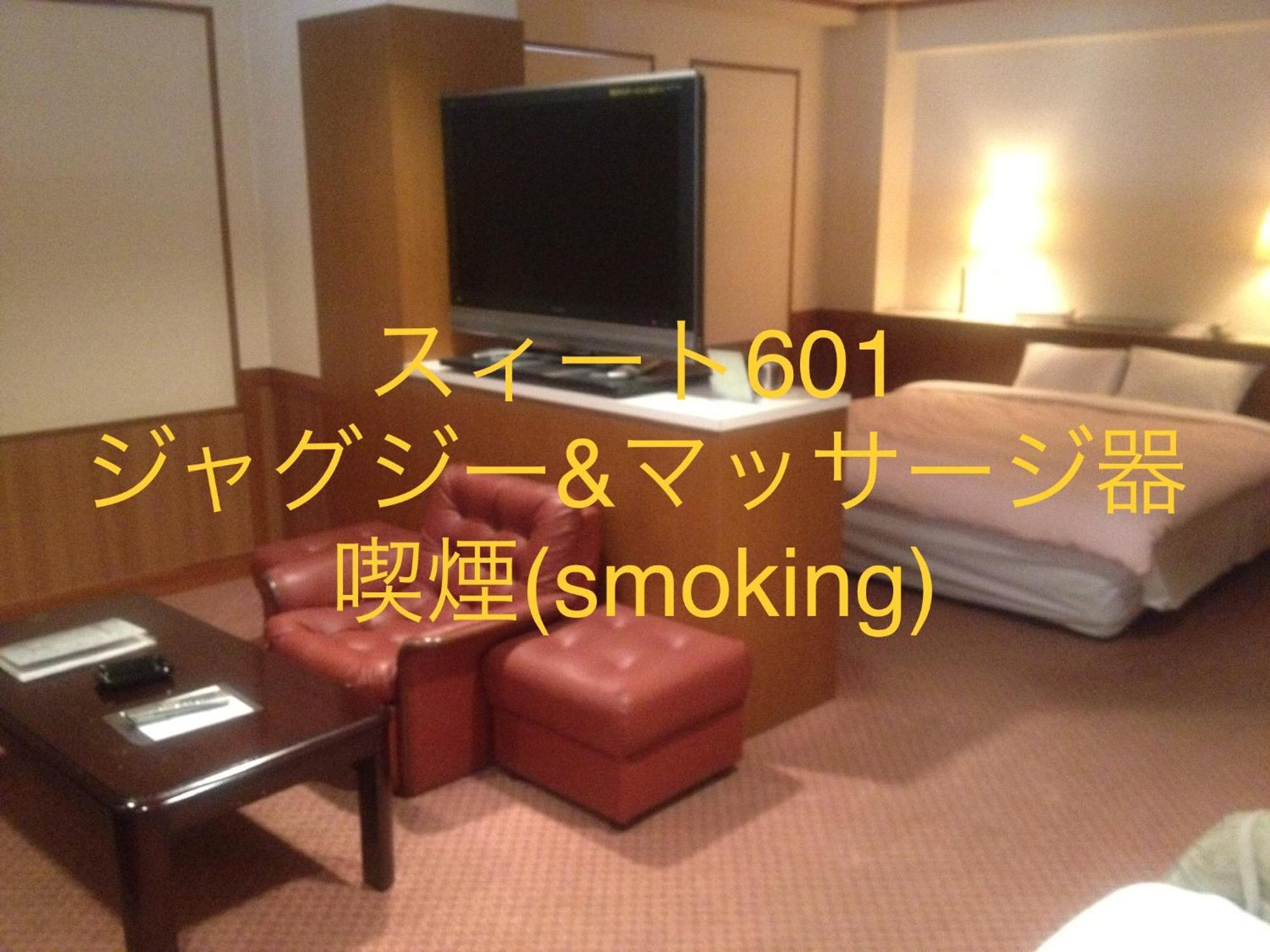 Hotel Noel โตเกียว ภายนอก รูปภาพ